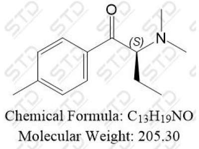 甲氧麻黄酮杂质25 2663743-56-2 C13H19NO