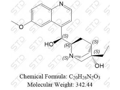 奎尼丁杂质22 85405-59-0 C20H26N2O3
