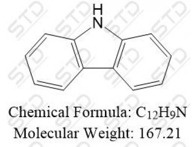 卡洛芬杂质16 (卡洛芬USP相关杂质A) 54989-33-2 C12H9N