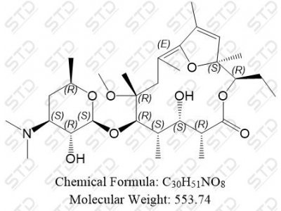 克拉霉素杂质47 130320-82-0 C30H51NO8