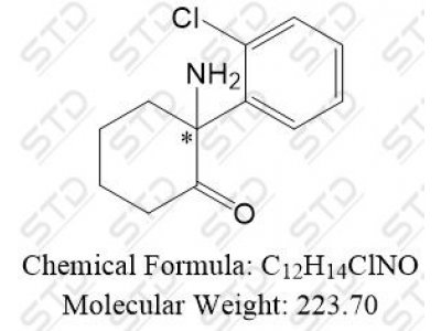 *氯氨酮杂质10 35211-10-0 C12H14ClNO
