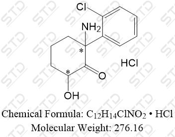 <em>氯氨酮</em>杂质14 2173991-73-4  C12H14ClNO2 • HCl