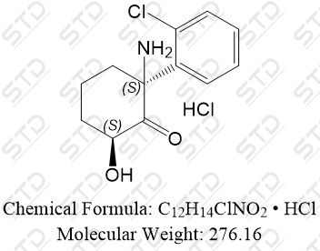 <em>氯氨酮</em><em>杂质</em>15 盐酸盐 1430202-70-2 C12H<em>14</em>ClNO2 • HCl