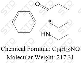 <em>氯氨酮</em>杂质16 4551-92-2  C14H19NO