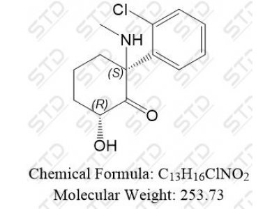 氯氨酮杂质17 1256468-51-5 C13H16ClNO2