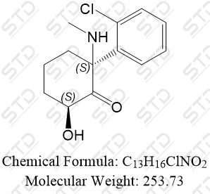 <em>氯氨酮</em>杂质18 1256468-50-4  C13H16ClNO2