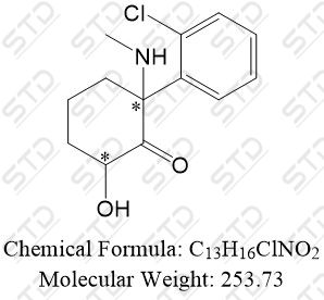 <em>氯氨酮</em>杂质21 81395-75-7 C13H16ClNO2