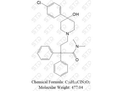 洛哌丁胺 单体 53179-11-6 C29H33ClN2O2