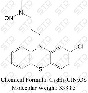 <em>氯丙嗪</em>杂质19 (N-亚硝基<em>氯丙嗪</em>EP杂质D) 55855-44-2 C16H16ClN3OS