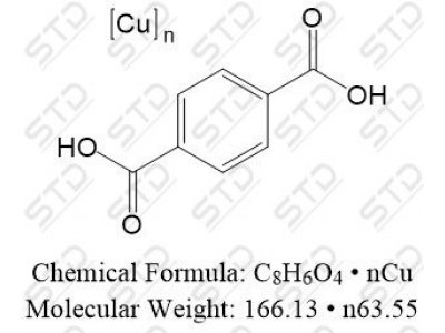 1,4-Benzenedicarboxylic acid, copper salt (1:n) 34262-89-0 C8H6O4 • nCu