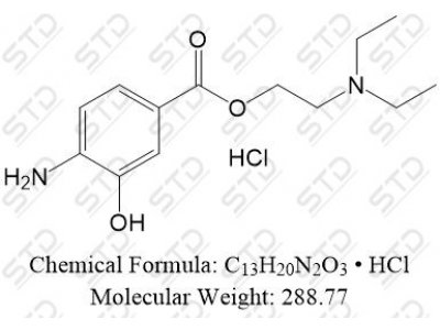 奥布卡因杂质10 860693-48-7 C13H20N2O3 • HCl