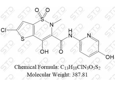 氯诺昔康杂质55 123252-96-0 C13H10ClN3O5S2