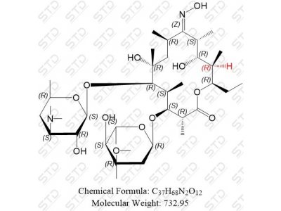 罗红霉素杂质21 51830-04-7 C37H68N2O12