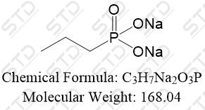 磷霉素氨丁三醇杂质24 二钠盐 53622-06-3 C3H7Na<em>2</em>O3P