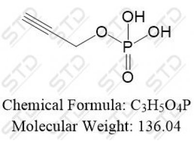 磷霉素氨丁三醇杂质38 55343-62-9 C3H5O4P