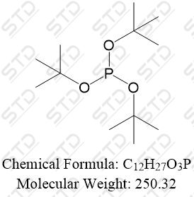 磷霉素氨丁三醇杂质44 15205-62-6 <em>C</em>12H27O3P
