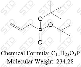 磷霉素氨丁三醇杂质45 135578-84-6 <em>C</em>11H23O3P