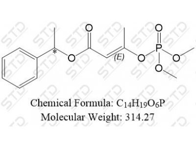 巴毒磷 7700-17-6 C14H19O6P