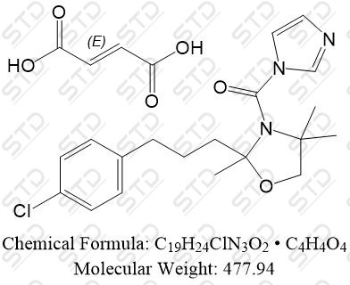 (2-(<em>3</em>-(<em>4</em>-chlorophenyl)propyl)-2,<em>4,4-trimethyloxazolidin-3-yl</em>)(<em>1H-imidazol-1-yl</em>