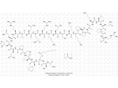 来诺瑞林 醋酸盐 258279-04-8(free base) C149H249N47O42 • n(C2H4O2)