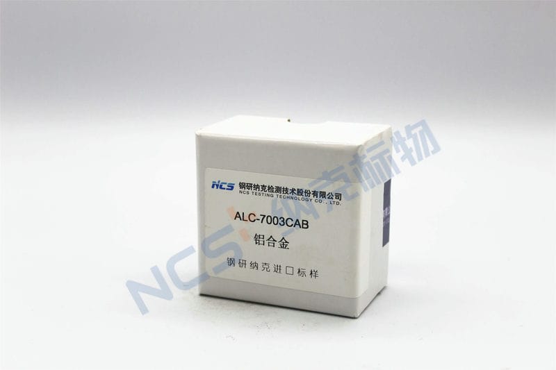 ALC-7003-<em>AC</em> 铝合金