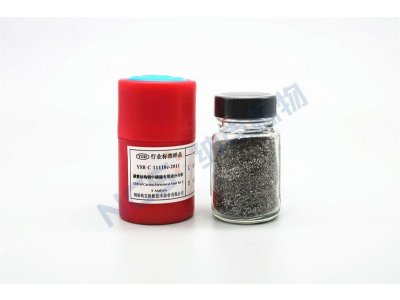 YSBC11110c-2011 碳硫专用
