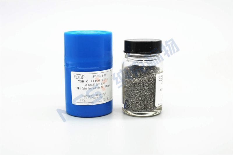 YSBC11109-<em>2011</em> 碳硫专用