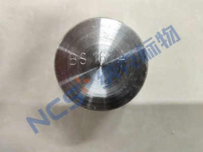 BS 161A 镁-钴不锈钢/高合金钢
