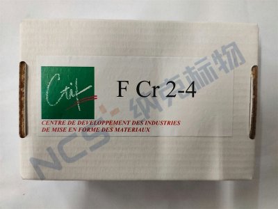 CTIF FCR2 高合金铸铁