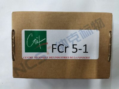 CTIF FCR5 高合金铸铁