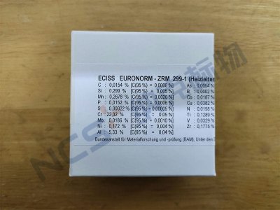 ECRM 299-1D 高合金钢