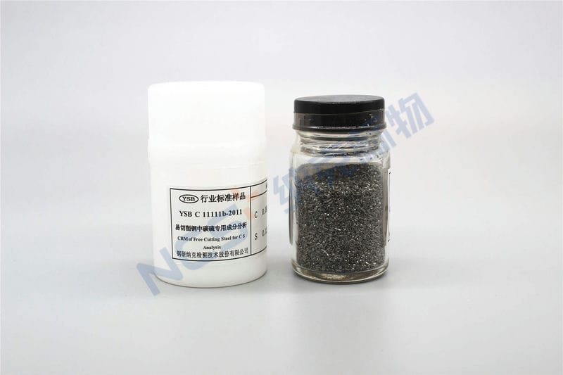 YSBC<em>11111</em>b-2011 易切钢碳硫专用
