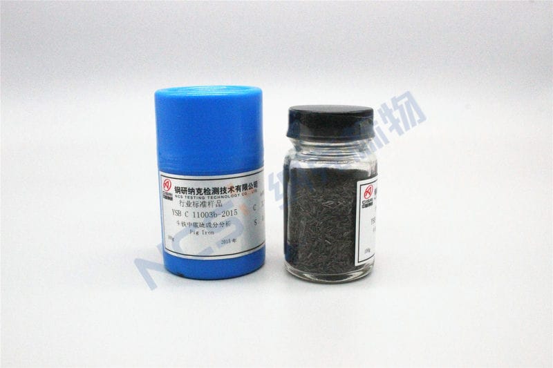 生铁碳硫专用 YSBC<em>11003</em>b-2011