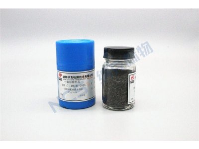 YSBC11003b-2011 生铁碳硫专用