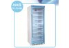 嵌入式保冷柜（多功能冷藏箱） 使用环境温度：5℃-35℃