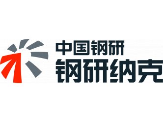 钢研纳克检测技术股份有限公司