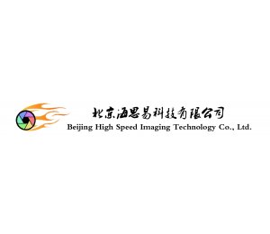 北京海思易科技有限公司