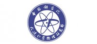中国科学院大连化学物理研究所