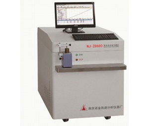  NJ-ZD880光电直读光谱分析仪