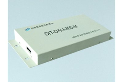 东深电子DIT-DAU-300标准量数据采集模块
