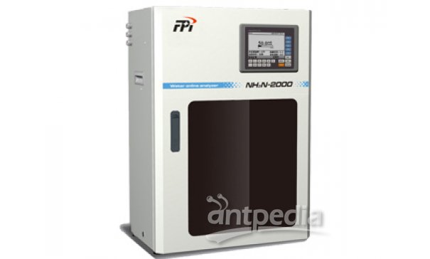 TPN-2000(TN)型总氮在线分析仪
