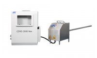 CEMS-2000 NOx烟气排放连续监测系统