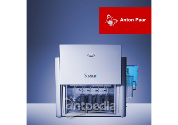 安东帕VSTAR 高精度蒸汽吸附分析仪 建筑材料