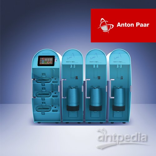 AutoflowBET+ 安东帕比表面 催化剂表征技术:程序升温还原TPR