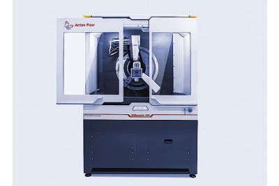 XRDynamic 500X射线衍射XRD自动化多用途粉末 X-射线衍射仪