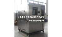 鸿达天矩GDJS-500交变高低温湿热试验箱