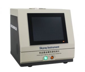 能量色散X荧光光谱仪 EDX3200S PLUS 