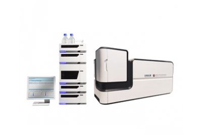 高效液相色谱串联质谱检测系统