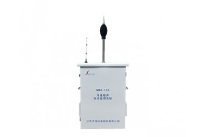天瑞仪器NMS-100 环境噪声自动监测系统