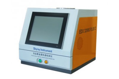 天瑞仪器食品重金属快速检测仪EDX3200S PLUS C